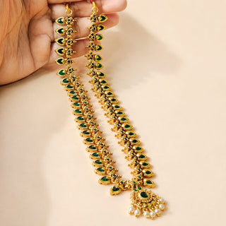 Caroline Green Kemp Long Necklace Set