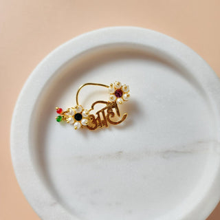 Hayden Maharashtrian Multicolour Gold Nath (no piercing needed)