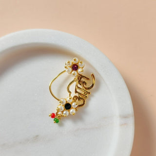 Hayden Maharashtrian Multicolour Gold Nath (no piercing needed) - ECLAT INDIAN JEWELSNose Ring (Nath)Multicolour